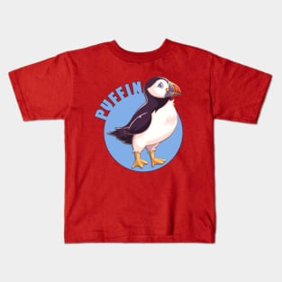 Puffin Logo Kids T-Shirt